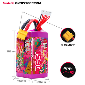 GAONENG GNB 6S 22.2V 1530mAh 160C XT60 LiPo Battery